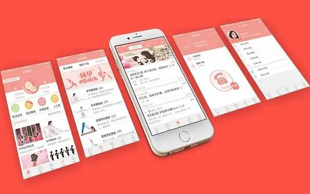 母婴类APP